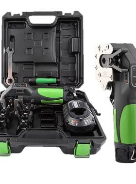 ST-E900A喇叭口扩管器电动扩管工具ST-E900AM锂电扩口器