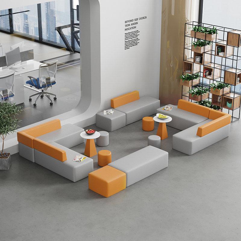 办公室前台接待培训商务休息区会客大厅商场创意转角长条沙发组合