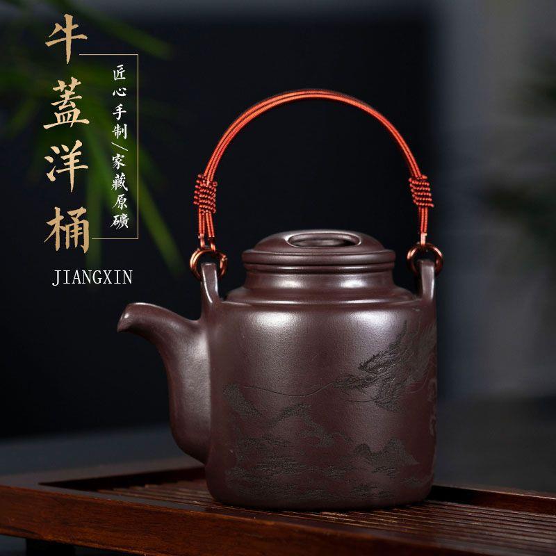 牛盖提梁紫砂壶原矿紫泥壶茶具大号洋桶壶全手工刻绘茶壶家用