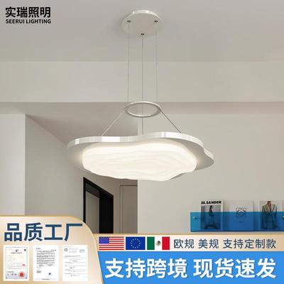 餐厅吊灯奶油风全光谱护眼餐桌灯现代简约创意个性艺术吧台饭厅灯