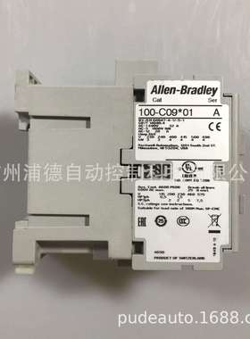 Allen-Bradley交流接触器100-CX09D01，100-C09D01原装进口