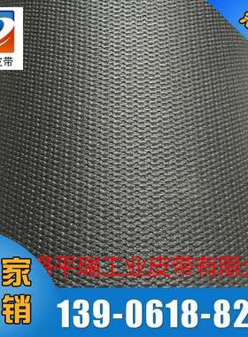 直销PVK物流输送带物流工业传送带防滑耐磨型物流输送带