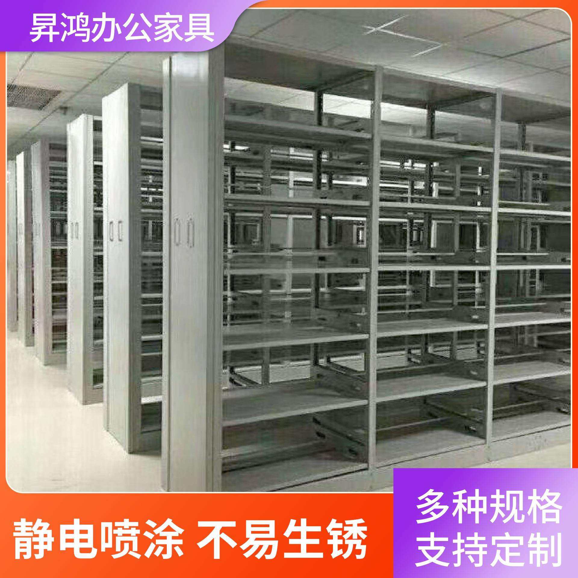 书架钢制书店学校阅览室书籍档案架置物架图书放书收纳架书柜