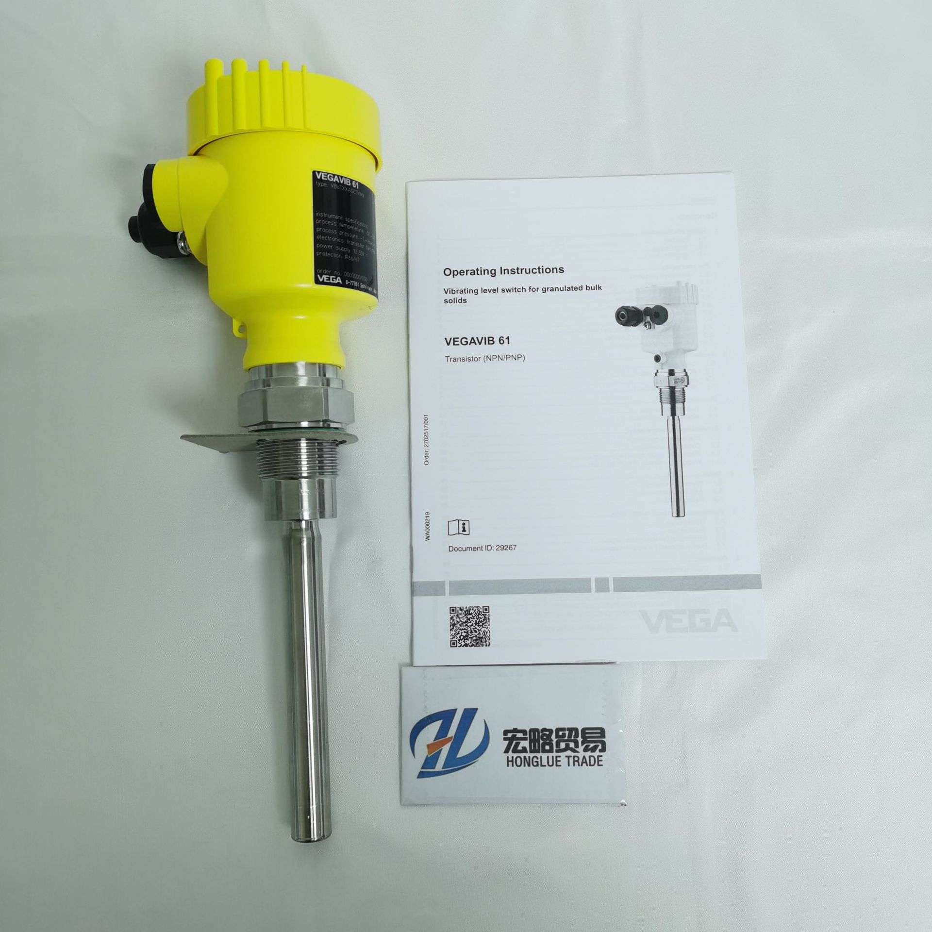 德国VEGA原装进口一体式振动式物位开关/VIB61