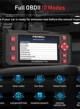 FOXWELL NT604 Elite OBD2汽车扫描仪 ABS 气囊 发动机 传动系统
