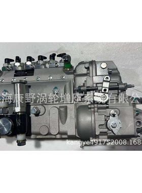 喷油泵32B65-35080 092000-15434和*368-9041-9047 294050-0520