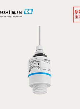 FMR10-AAQBMWDEWFE2+R7E+H雷达液位计FMR10-1144/0液位计现货