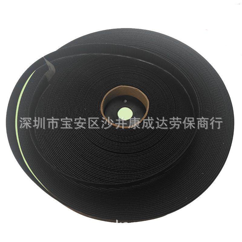 SJ3572背胶魔术贴黑色尼龙搭扣SJ3571钩毛搭配使用的子母扣,畜牧/养殖物资,畜牧/养殖器械,淘宝优惠券,粉丝福利购,淘宝优惠卷