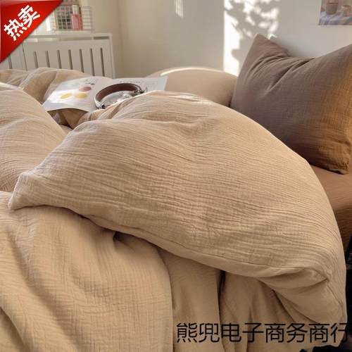 全棉纯棉2024新款夏四件套床单被套罩泡泡纱宿舍床上三件套床品