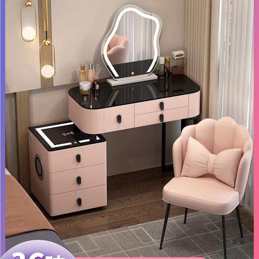 实木智能梳妆台无线充电轻奢北欧卧室化妆台现代简约多功能化妆桌