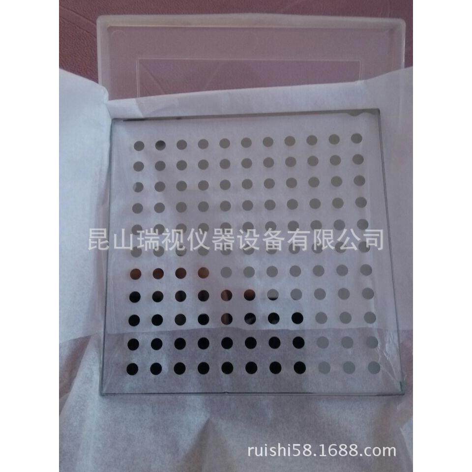 标定板光刻板础板大理板平台板玻璃材质分划板校正片现货,畜牧/养殖物资,畜牧/养殖器械,淘宝优惠券,粉丝福利购,淘宝优惠卷