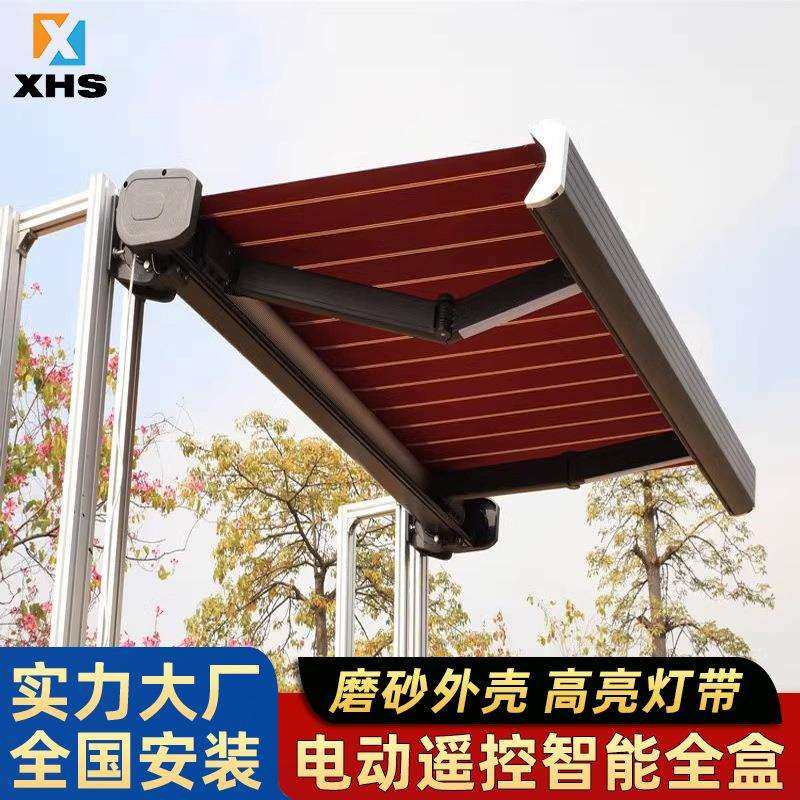 电动重型全盒遮阳棚屋檐门头伸缩式雨棚阳台家用别墅庭院户外雨篷