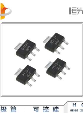 BT131-600双向可控硅SOT-89三极管BT131贴片优势现货