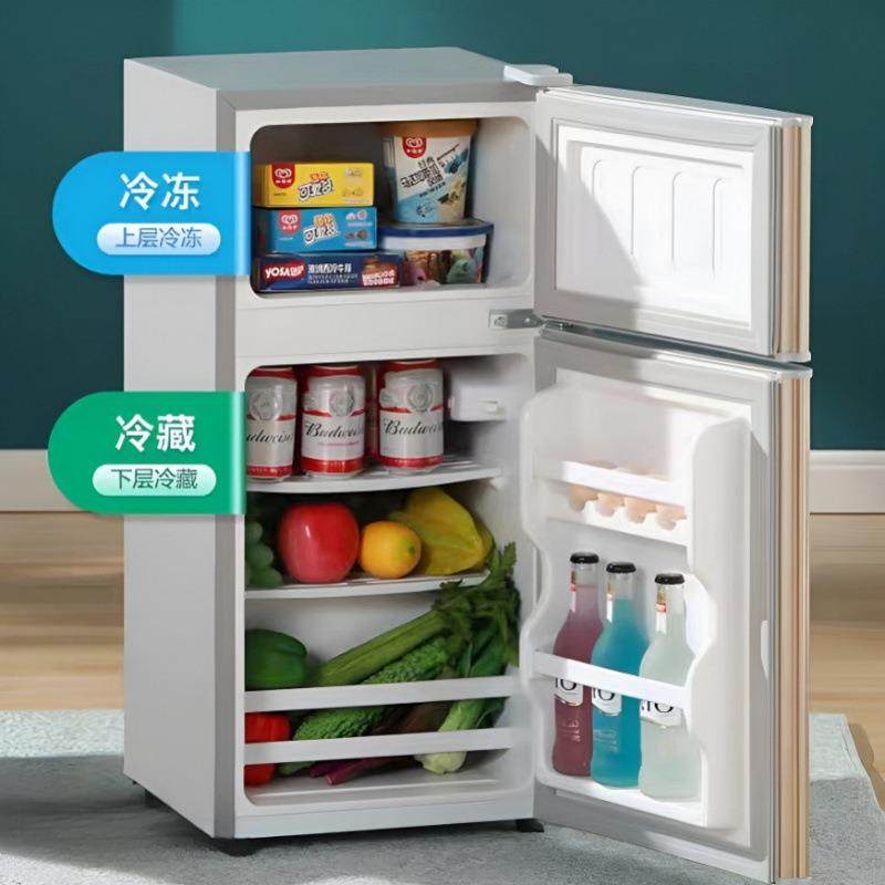 一级能效小冰箱家用小型宿舍出租房小户型办公室迷你单人节能冰箱