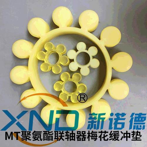 MT-13梅花弹性体MT13/联轴器弹性体ML13/MLL13型梅花胶垫缓冲胶厂