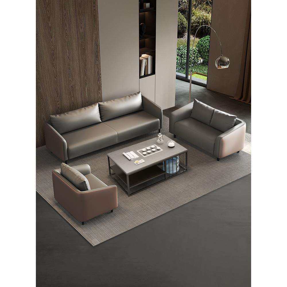 现代简约办公沙发办公室商务接待三人位纳帕皮会客小户型茶几组合