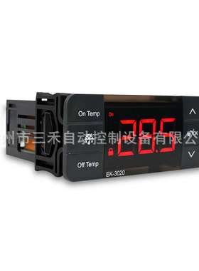 徐州三禾 触屏炫彩冷柜控制柜温控器 制冷化霜单传感线 EK-3020
