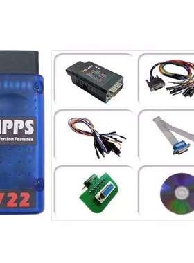 多语言无限使用MPPS V22不锁机MPPS V22 +Tricore ECU Chip检测