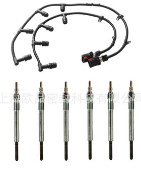 适用于04-10款福特6.0L柴油机电热塞线束电源线4C2Z-12A690-AB