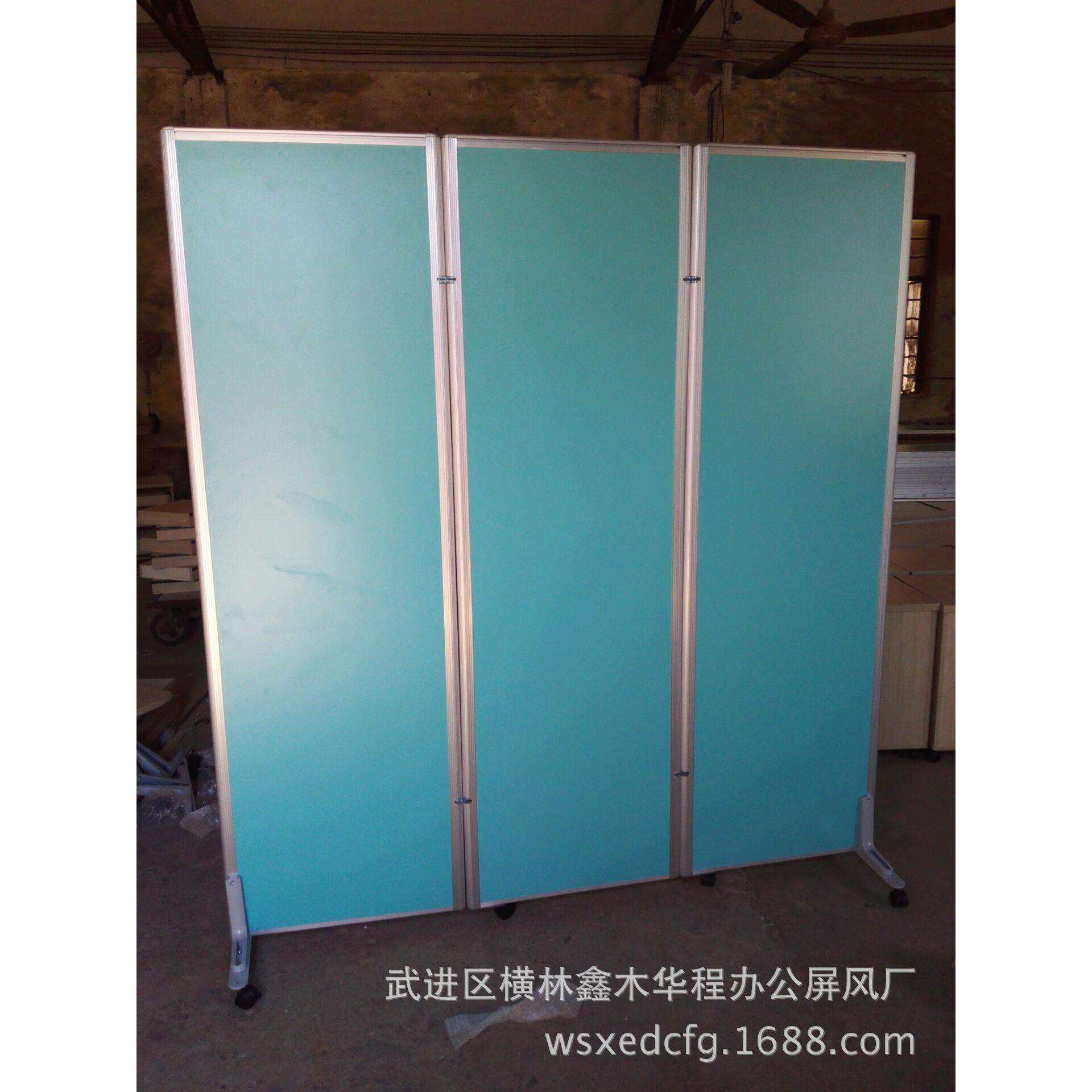 供应移动折叠屏风隔断铝合金隔断墙可移动尺寸移动屏风,畜牧/养殖物资,畜牧/养殖器械,淘宝优惠券,粉丝福利购,淘宝优惠卷