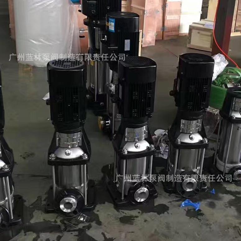 CDL立式多级离心泵32CDLF4-100不锈钢高扬程增压立式多级泵