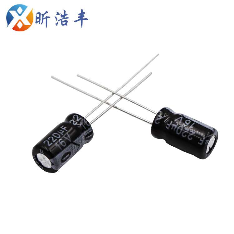 220UF 16V 6*12插件直插铝电解电容6.3*11 6X12 ±20% 可代剪切脚
