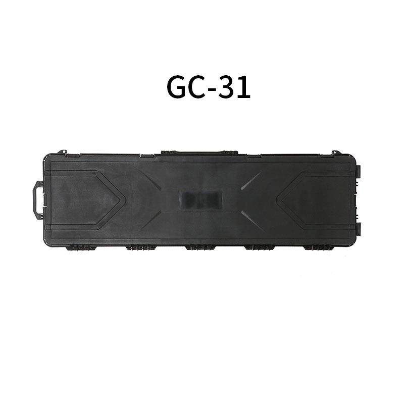 密封防水加厚滑轮手拉箱塑料盒防水防潮抗震耐磨弓箭箱GC-31,畜牧/养殖物资,畜牧/养殖器械,淘宝优惠券,粉丝福利购,淘宝优惠卷