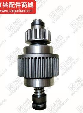 江铃TFR马达齿凯运甩轮五十铃起动机齿轮庆铃700P启动机齿车身