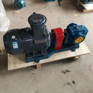 航源工业齿轮泵ZYB渣油泵电动废油重油泵销售