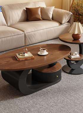 bky中古风轻奢胡桃色茶几客厅家用椭圆形茶桌组合简约现代设计师
