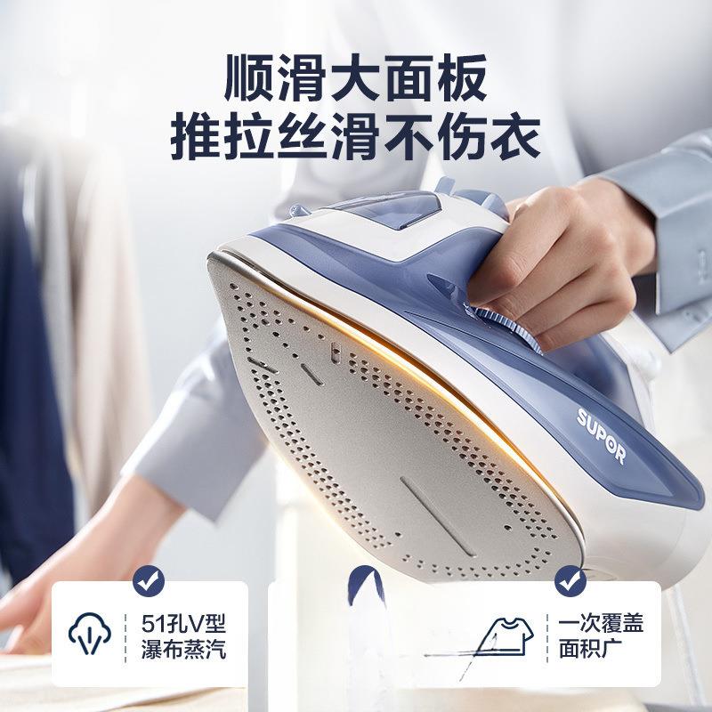 熨斗烫衣服家用电熨斗家用小型蒸汽熨斗老式手持挂烫机熨烫衣服裁