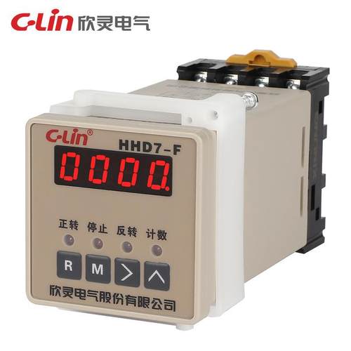 欣灵HHD7-F正反转控制器正反转控制继电器AC220V含底座