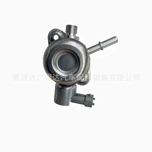 35320-2G720353202G720适用于现代起亚sorento高压燃油泵高压泵