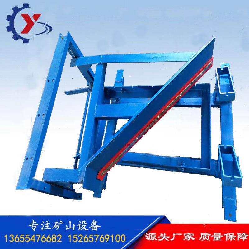 矿山输送机电液动推杆单双侧可变槽角犁式卸料器犁煤器运行平稳