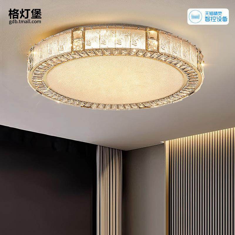 水晶吸顶灯简约现代客厅灯轻奢卧室灯大厅主灯2025年广东中山灯具