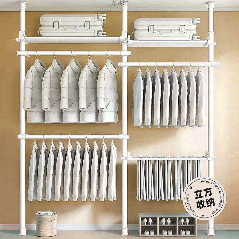 顶天立地衣架杆置物架卧室收纳衣帽间挂衣架简易落地家用不占空间