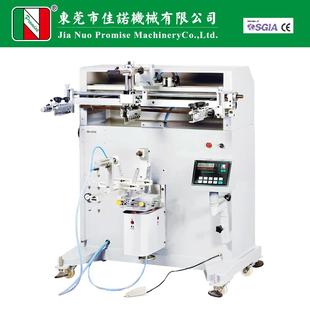 圆面滚印丝印机热卖 曲面丝印机大桶圆桶丝印机