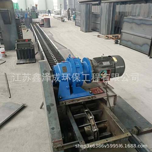 FU410刮板输送机粉体输灰机除尘灰板链给料机矿用砂石输送设备