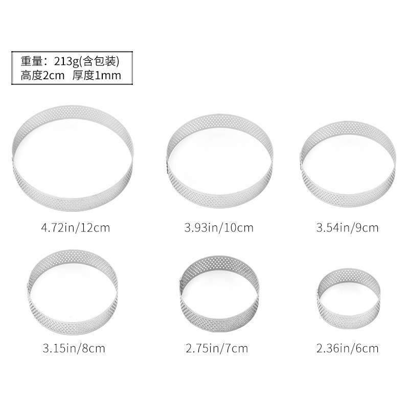 慕斯圈蛋糕模具塔圈挞圈圆形蛋糕圈不锈钢打孔慕斯圈烘焙工具雯沃