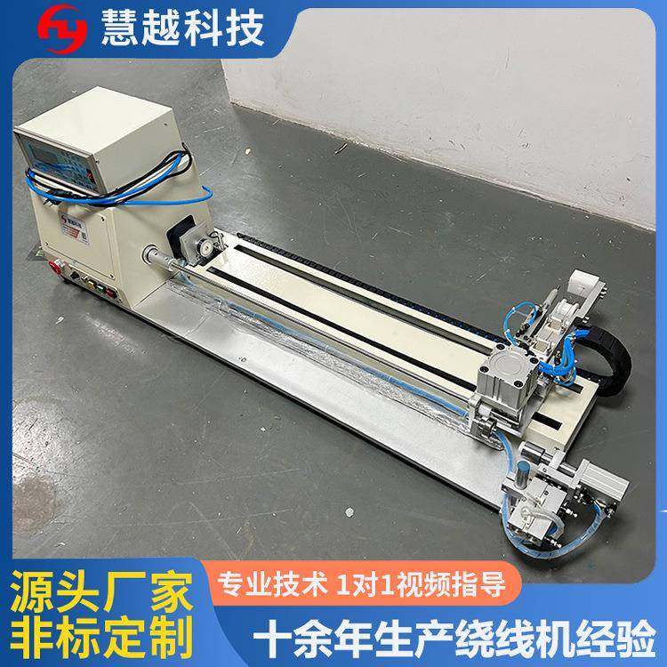 侧面单轴弹簧线卷绕机圆线扁线打弹簧绕线立式带桌面自动弹簧机