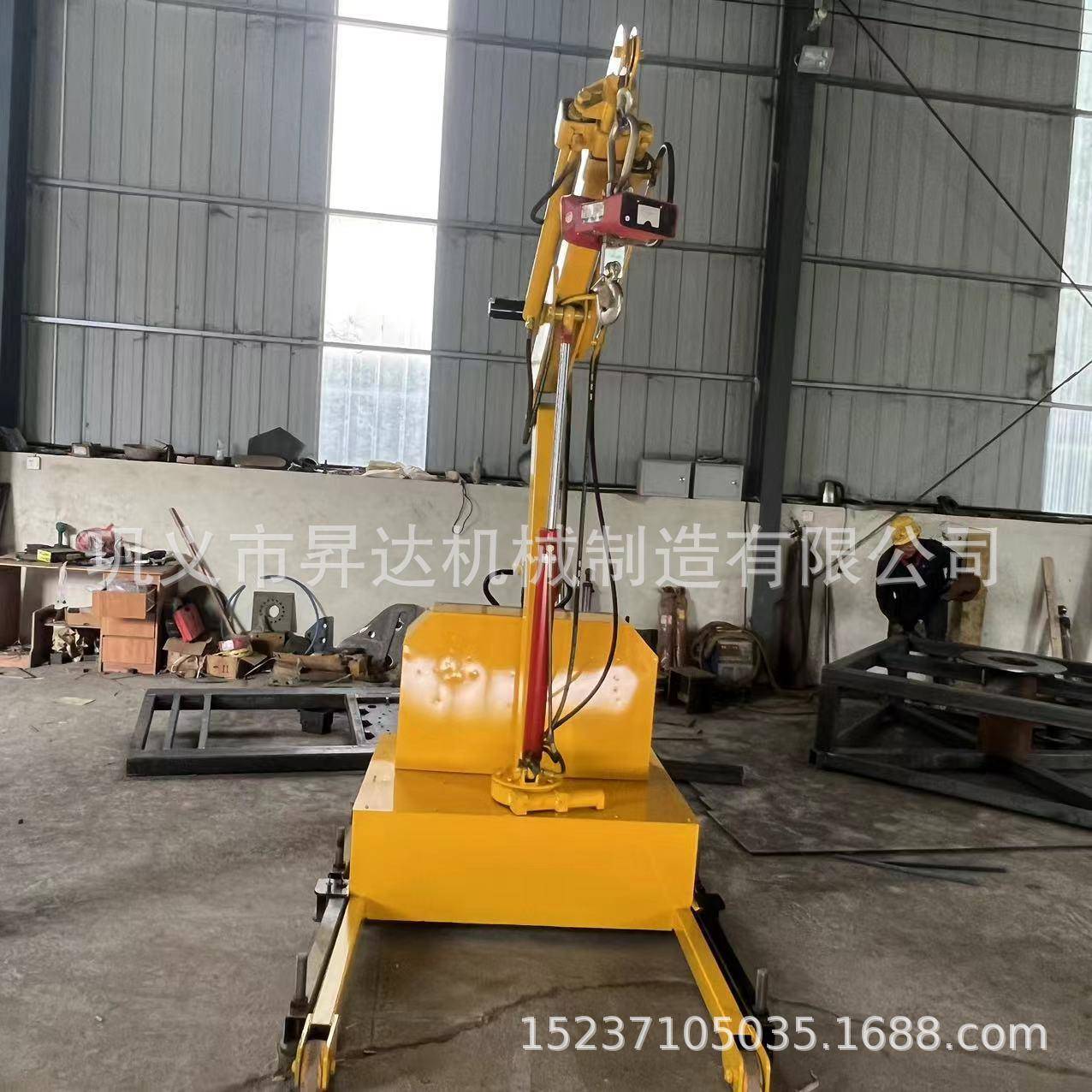 新型移动小吊机全液压电动行走式移动小吊车移动式单臂起重设备