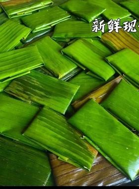 云南德宏特产 Q弹软糯糍粑 泼水粑粑 苏子红糖傣族 糯米粑粑袋装