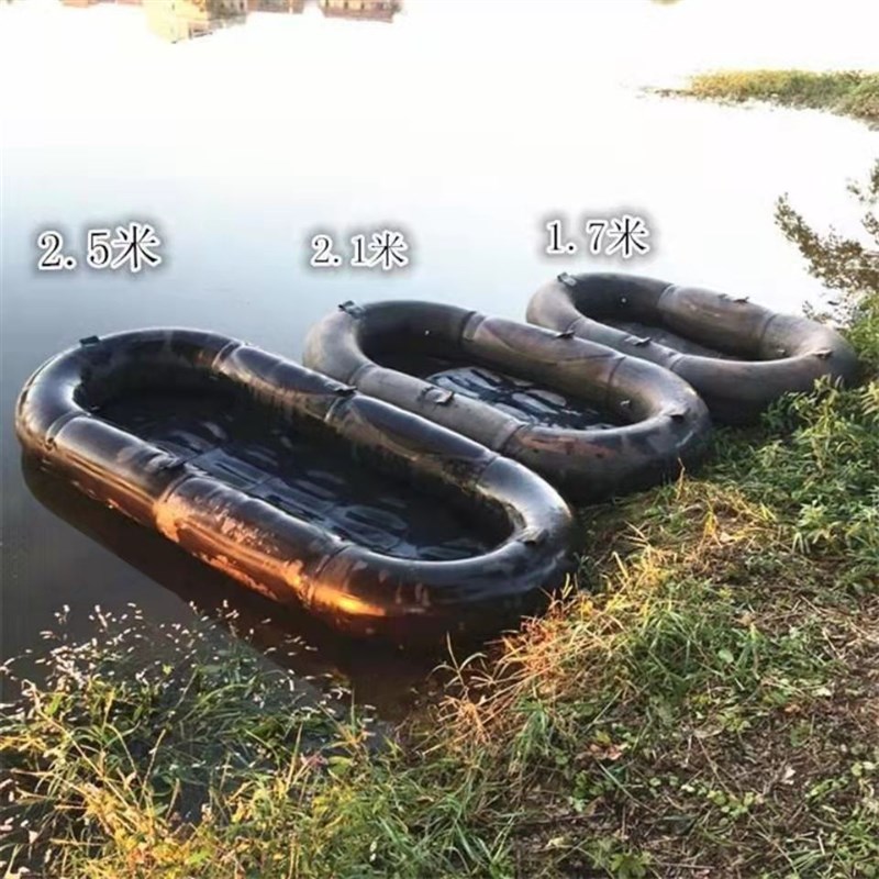 新款钓鱼船加厚丁基胶内胎船下网船折叠J橡皮艇自制轮胎捕鱼船充