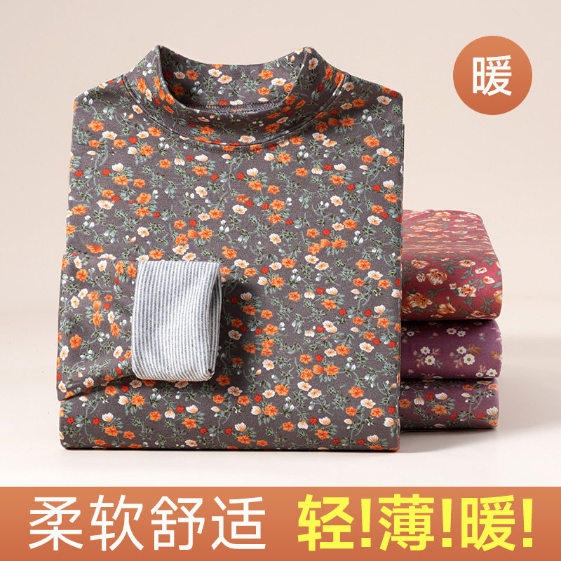 中老年人秋衣卫生裤女套装女士无痕妈妈发热衣女款奶奶内搭打底衫