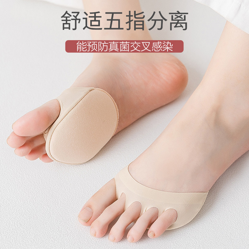袜子女夏季c薄款纯棉分趾前脚掌半截高跟鞋凉鞋单鞋袜套隐形五指