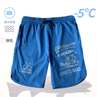 夏季路亚裤垂钓裤子户外短裤男士五分裤速干钓鱼裤防晒悠闲沙滩裤