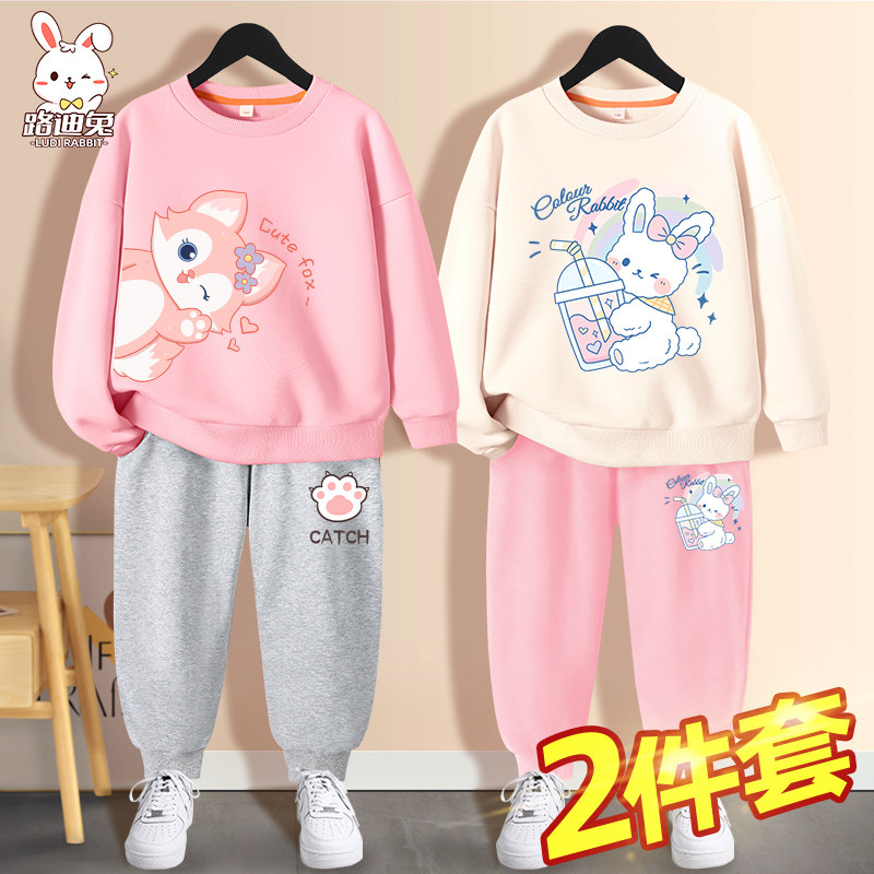 女童春装套装2023新款时髦洋气童装女孩春秋儿童运动衣服春季卫衣