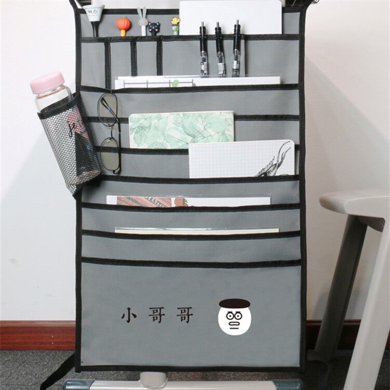 多层蓝色桌无扣收纳挂p式简约学生课桌挂书袋高中生侧面桌面书架