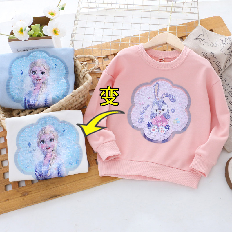 女童纯棉变色亮片运动衫春秋款冬季儿童套装宝宝女孩加绒长袖休闲