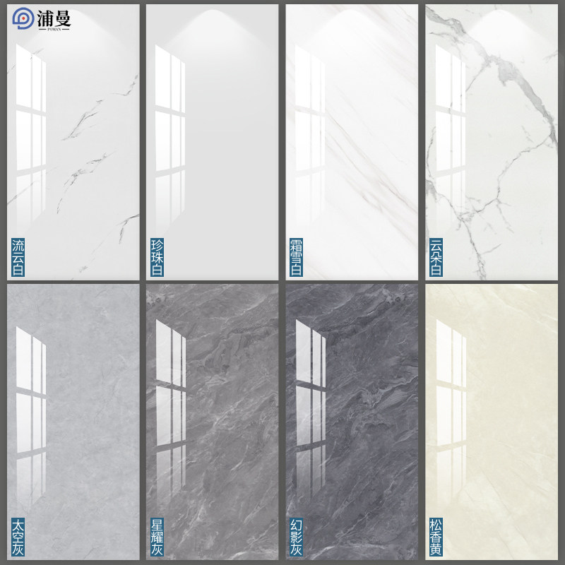 瓷砖贴纸墙面装饰自粘防水防潮3d立体仿瓷砖铝塑板墙贴纸自装墙板,家居饰品,软装墙贴,淘宝优惠券,粉丝福利购,淘宝优惠卷